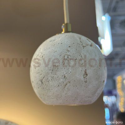 Светильник Crystal lux INVITADO SP1