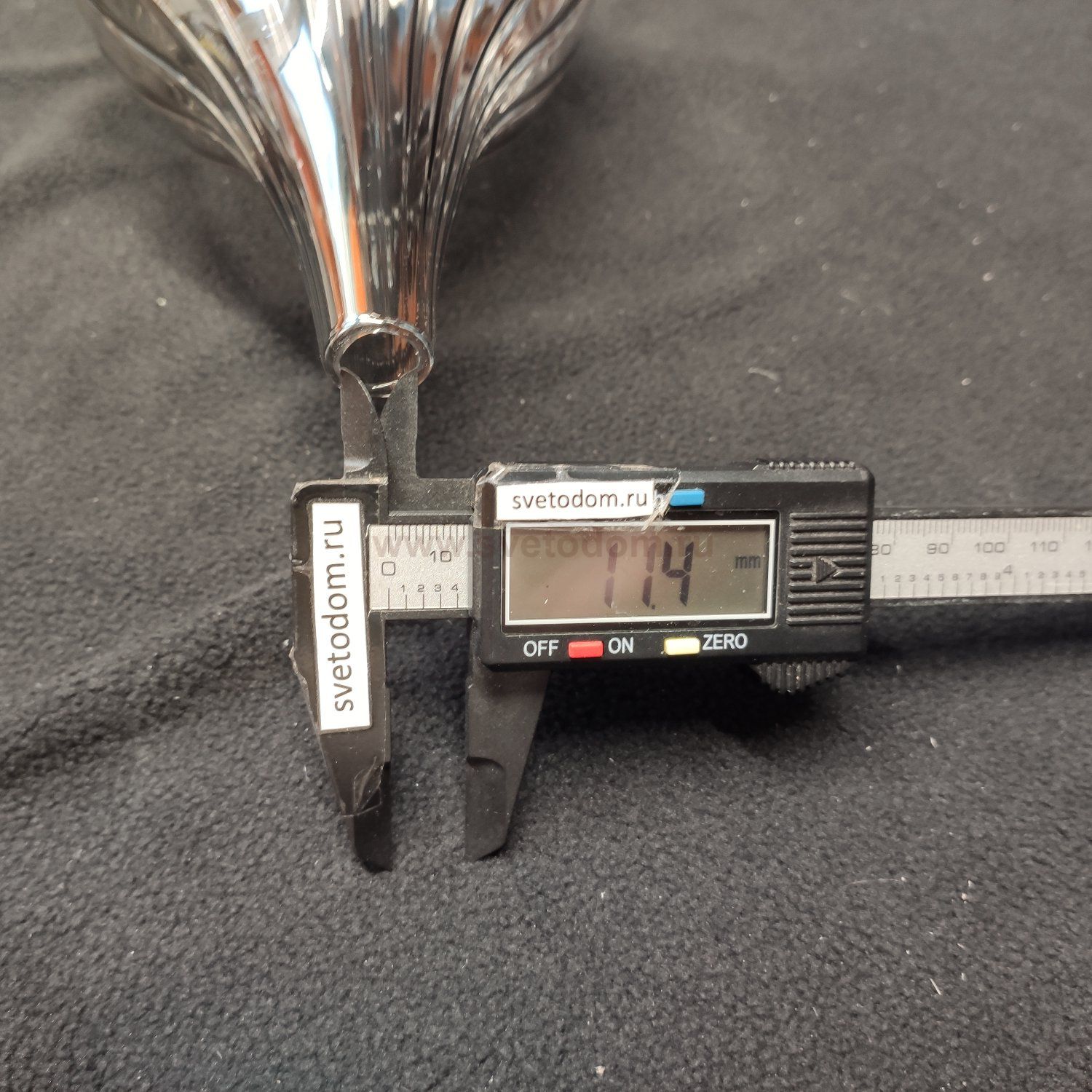 Светильник подвесной Crystal Lux IRIS SP1 B SMOKE (2074/201)