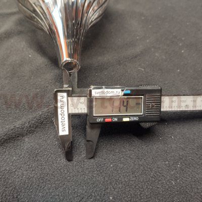 Светильник подвесной Crystal Lux IRIS SP1 B SMOKE (2074/201)