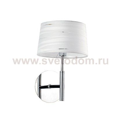 Светильник бра Ideal lux ISA AP1 (589)