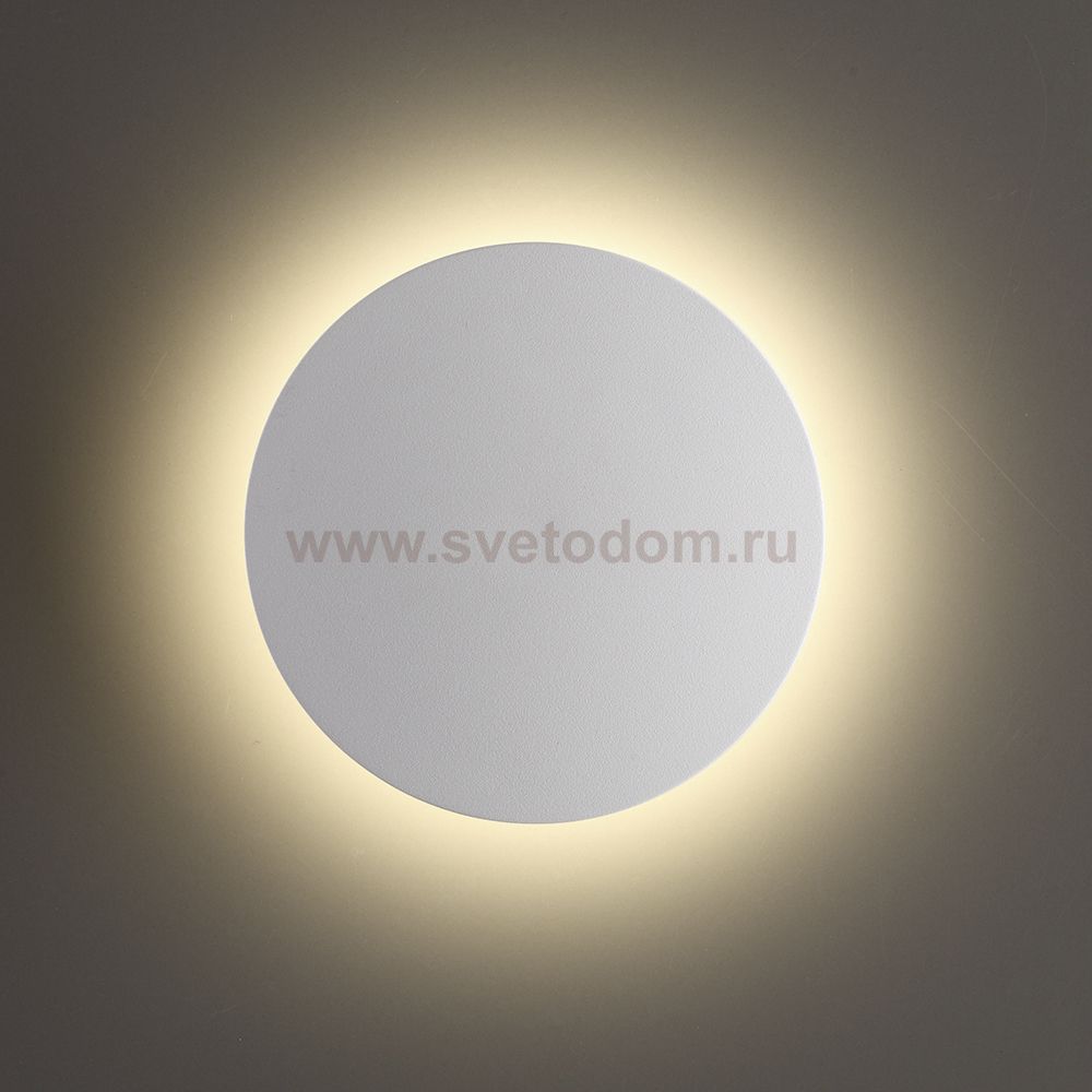 IT01-8663L white светильник настенный Italline