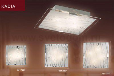 Светильник Сонекс 1227 Kadia белый/хрусталь