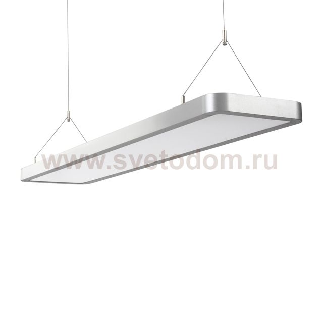 Подвесной светильник Kanlux 18822 VECOM LED SMD