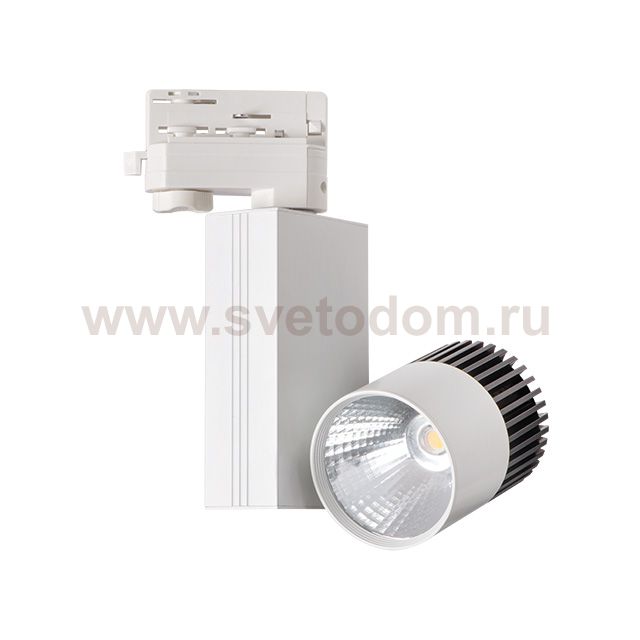 Прожектор на шинопровод Kanlux 22620 TRAKO LED