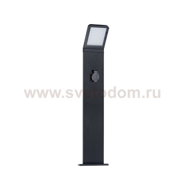 Светильник с розеткой уличный Kanlux SEVIA LED 50-SO (23553)