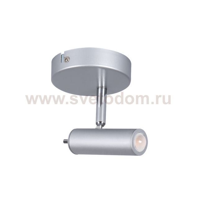 Настенно-потолочный светильник Kanlux 24450 TUME