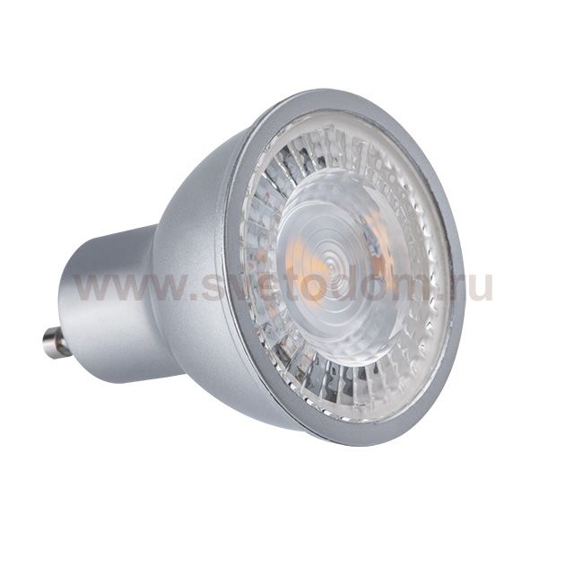 Лампа светодиодная Kanlux 24503 PRO GU10 LED