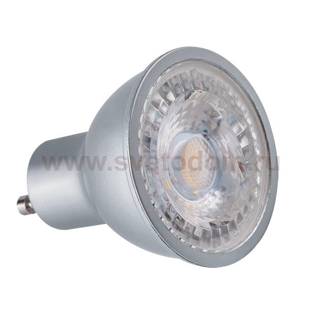 Лампа светодиодная Kanlux 24671 PRO GU10 LED