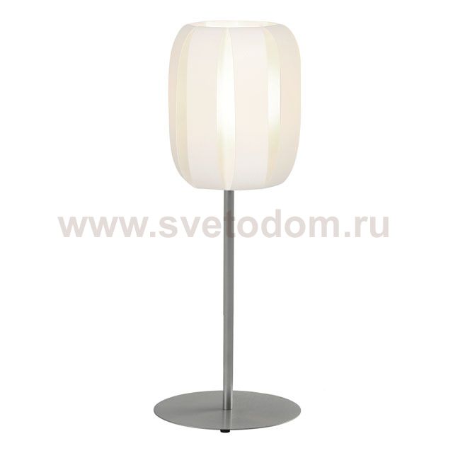 Настольная лампа Kanlux 25551 CYDEA