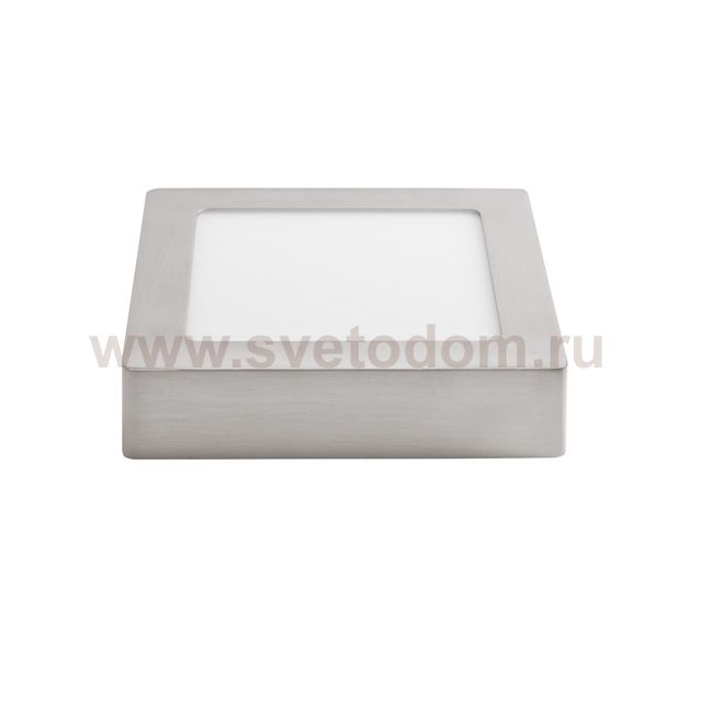 Потолочный светильник Kanlux 25852 KANTI