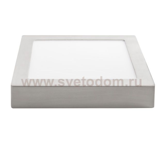 Потолочный светильник Kanlux 25853 KANTI