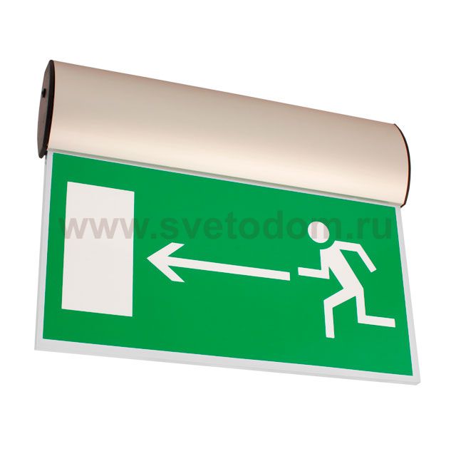 Аварийный светильник Kanlux 8011 ENTER LED