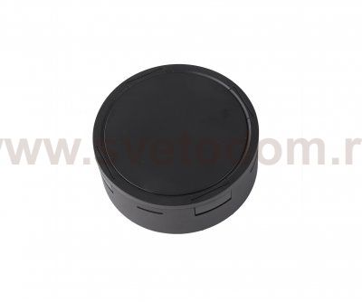 Kink Light 190-3,19 Потолочная чаша Сатори черный d12 h4,5