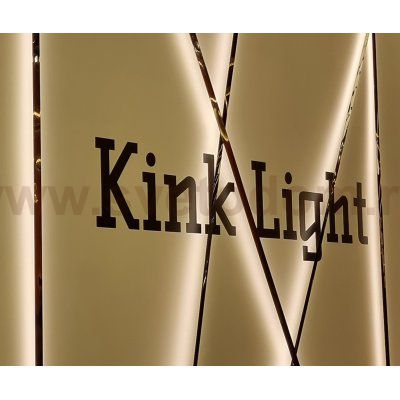 Светильник Kink Light 2216-400,19 Скайлайн