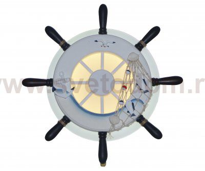 Светильник ШТУРВАЛ мал d45 h6,5 Led 15W (3000-6000K) Kink light 05827-1