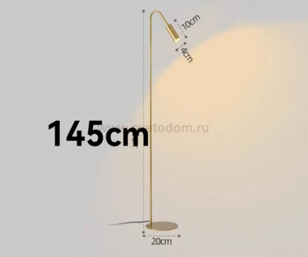 Торшер Kink Light 7045,33 Грау