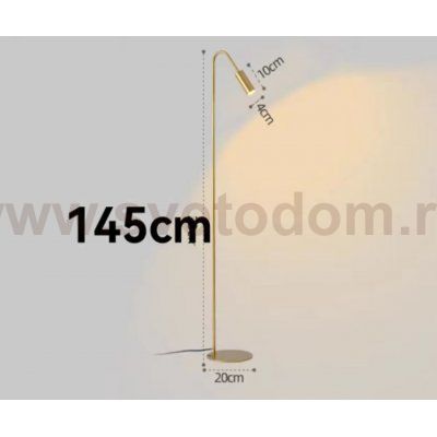 Торшер Kink Light 7045,33 Грау