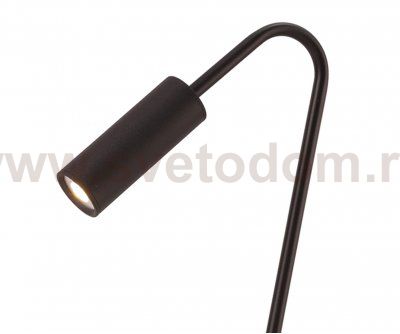 Kink Light 7045-1,19