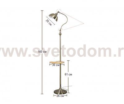 Торшер АММАН бронза d45 h155 E27 1*40W Kink light 7083