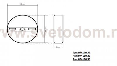 Светильник бра НАВИ черный w30*8 h35 Led 19W (4000К) Kink light 74110,33