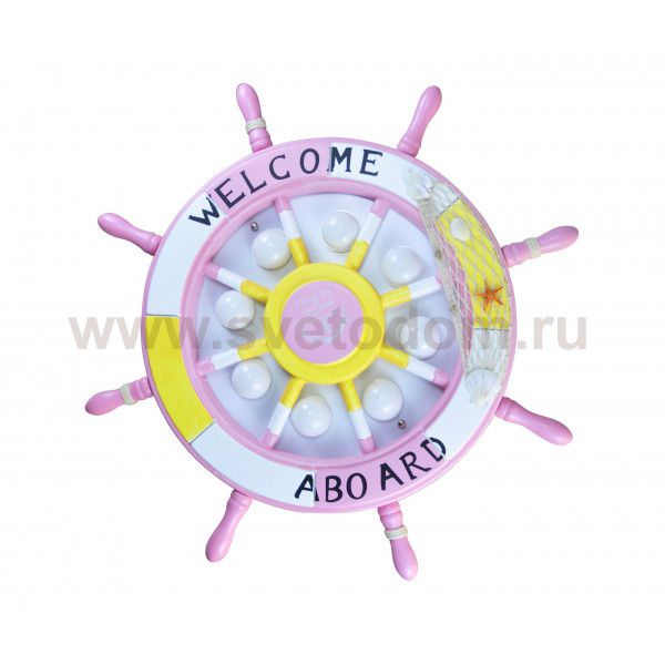 Светильник Kink Light 7427,10 