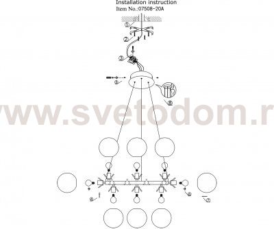 Люстра Kink light 7508-20A,02 Сида