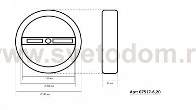 Люстра ДЖЕТА бронза d90 h100 G4 30w, плафоны разного диаметра (Led лампы в комплекте) Kink light 07517-6,20