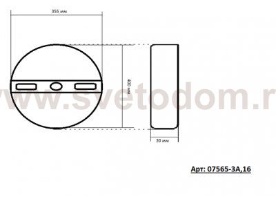 07565-3A,16 Подвес Восход прозрачный/хром d50 h200 E27 3*40W Kink light