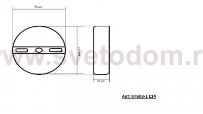 Светильник бра КИАРА бронза w23*15 h14 E14 1*5W диаметр плафона 15см Kink light 07603-1 E14