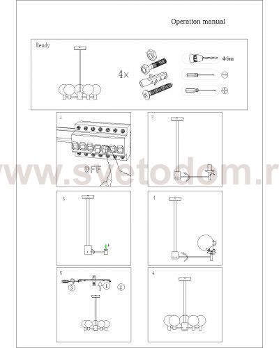 Люстра КИАРА бронза d74 h62 E14 6*5W диаметр плафонов 15см Kink light 07603-6 E14