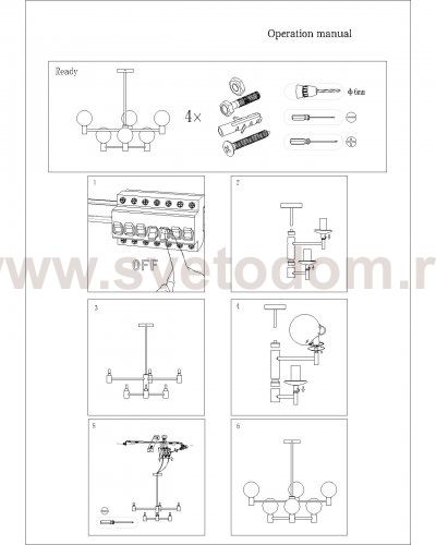 Люстра Киара бронза, диаметр плафонов 15 см d72 h72 E14 6*5W Kink light 07603-6S E14