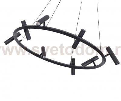 Kink Light 7613-8A,19