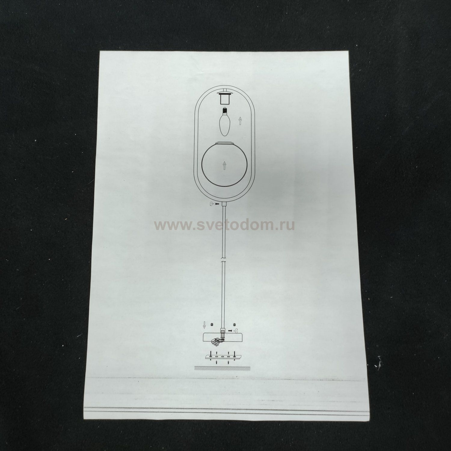 Подвесной светильник КЕНТИ бронза w20*15 h125 (высота корпуса светильника h40) E14 1*40W Kink light 07631-1A,20