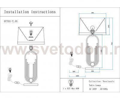 Kink Light 07701-T,20(01) Настольная лампа Лорея бронза/белый d38 h76 E27 1*40W