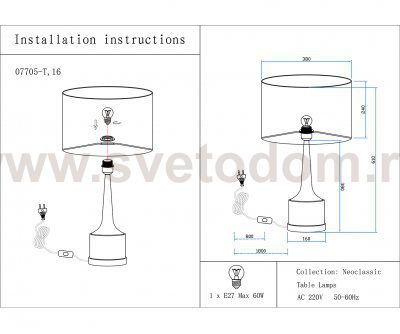 Kink Light 07705-T,16-20(16) Настольная лампа Хайли серый/бронза d38 h64 E27 1*40W