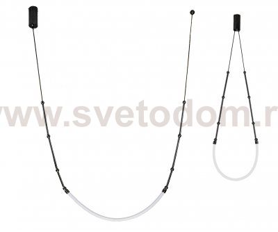 Kink Light 08060-1A,19 Подвес Бофорт черный