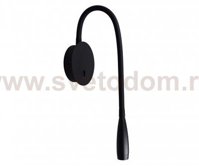 Kink Light 8101,19(3000K)