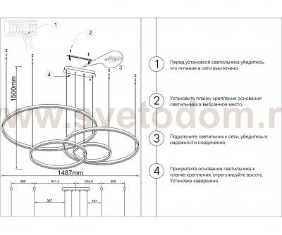 Kink Light 08204,36PA(4000K) Подвес Тор латунь w150*100 (d40+60+80+100) h150 Led 174w (4000K) диммируемый с пультом ДУ