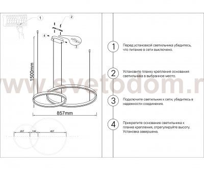 Kink Light 08219,36PA(3000K) Подвес Тор латунь w90*60 (d40+60) h150 Led 60W (3000K)