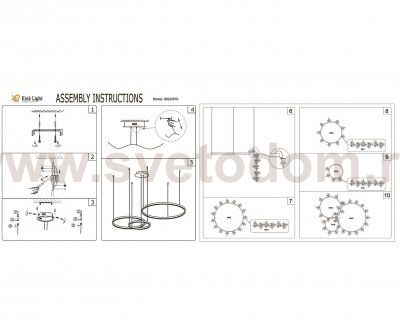 Люстра Kink light 8223,33TREE Тор-Фолио