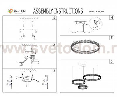 08246,01P Подвес Лаура белый d80+60+40 h150 Led 100W (4000K) Kink light