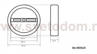 Подвес ЛЮЧИЯ золото d50 h100 Led 45W (3000K) Kink light 8250,33