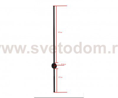 Светильник бра Kink light 8423-100,33(4000K) Локи