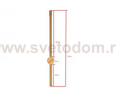 Светильник бра Kink light 8423-60,20 Локи