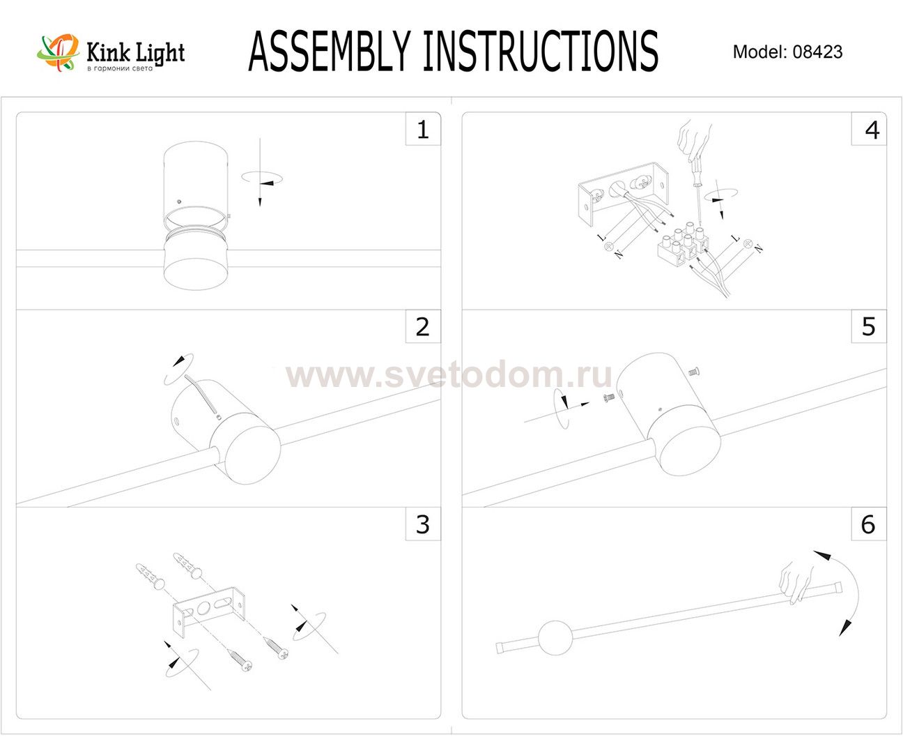 Kink Light 08423-60,20(3000K) Бра Локи бронза Led 12W