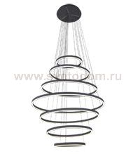 Люстра Kink light 8537,19(4000K) Тор