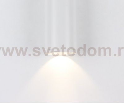 Kink Light 08570-12,01 Светильник Фабио белый h12 d5,5 Led 7W (4000K)