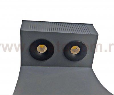 Kink Light 09205-F(220V),16(07) Светильник уличный Келси серый 220V w13*8,5 h80 Led 6W (4000K) Декоративная подсветка зеленая.