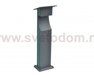 Kink Light 09205-F,16(07) Светильник уличный Келси серый с солнечной батареей w13*8,5 h80 Led 6W (4000K) Декоративная подсветка зеленая. С пультом ДУ