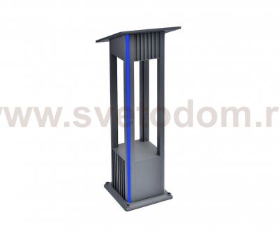 Kink Light 09206-F,16(05) Светильник уличный Рентай серый с солнечной батареей w20*20 h80 Led 8W (4000K) Декоративная подсветка синяя. С пультом ДУ